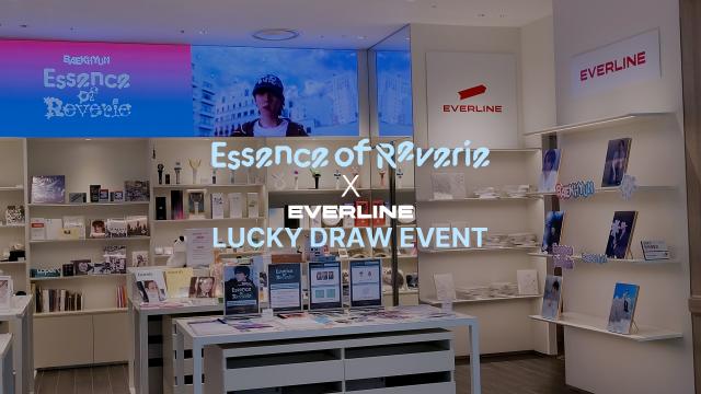 サン everline 韓国 ポップアップストア スタンプイベント トレカ サン everline 韓国 ポップアップストア スタンプイベント トレカ