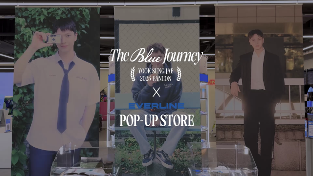 ウヨン everline 韓国 ポップアップストア スタンプイベント トレカ NCT WISH x EVERLINE POP-UP STORE ✨️💕 📍 NCT WISH 'WISH