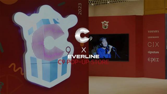 C9 복사.jpg