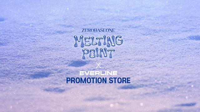 [에버라인_음반사업부] 제로베이스원_부산 프로모션 스토어_썸네일.jpg