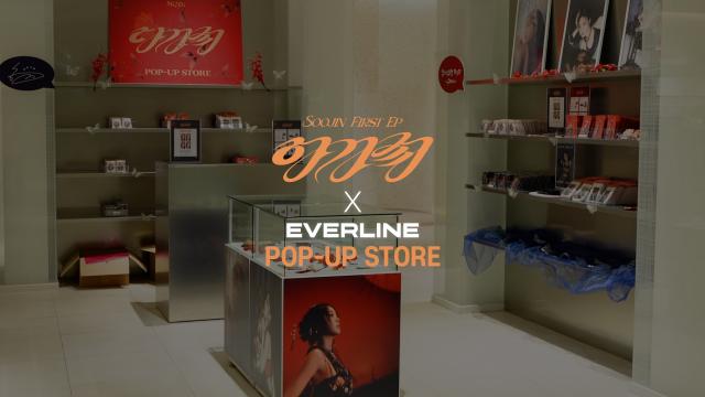 RIIZE ウォンビン everline エバラ 特典 RIIZE | 라이즈 Bulk) Riize Wonbin poca photocard everline ld