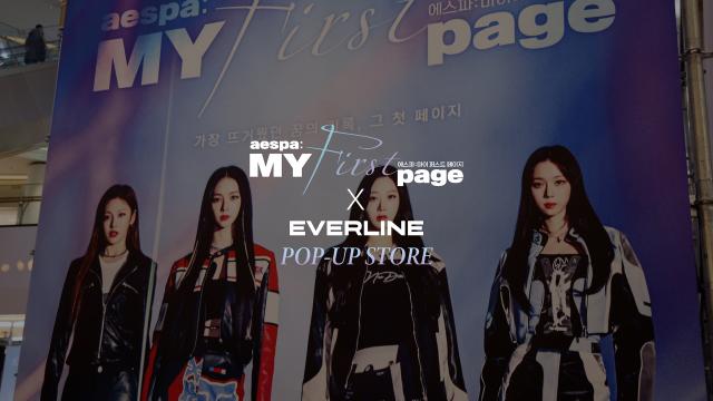 [에버라인] 에스파 팝업 영상 썸네일.jpg