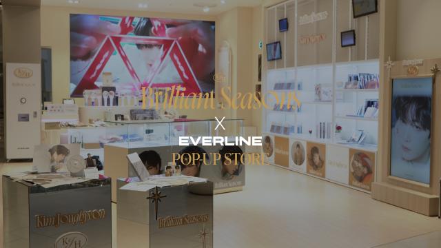EVERLINE