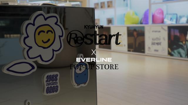 EVERLINE