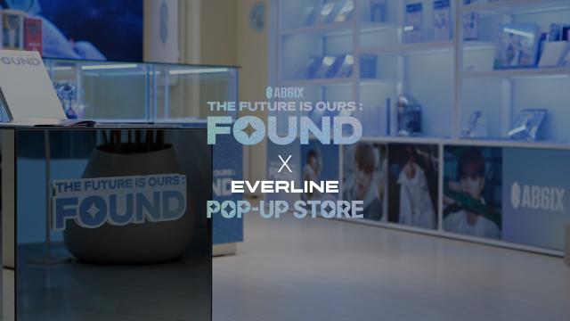 EVERLINE