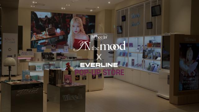 EVERLINE