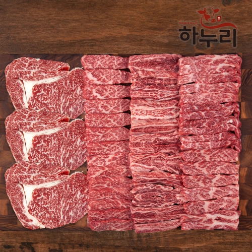[하누리] 한우 1++ 등심 소한마리모둠 400g (등심+앞치마살+업진안살+삼각살) 시즈닝+올리브오일 무료증정