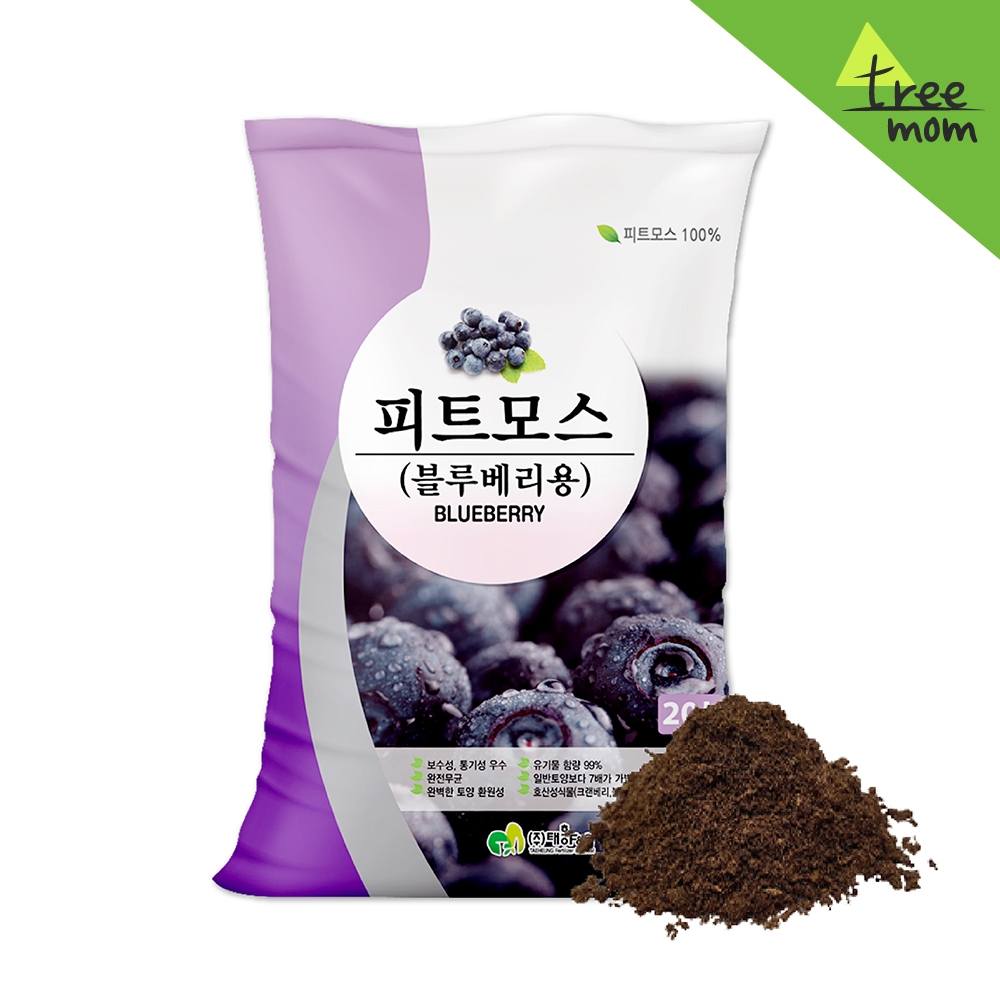 트리맘 피트모스 20L- 유럽산 블루베리 배양토