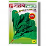 트리맘 시금치종자씨앗 킹오브덴마크 시금치-흑킹 (25g)