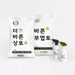 트리맘 바른제로충500ml 유기농업자재 친환경 진딧물약 응애약