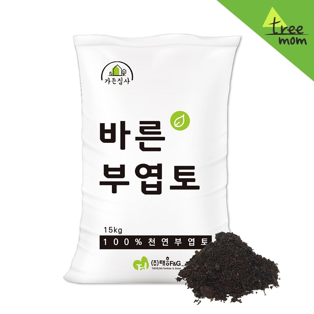 트리맘 바른부엽토 15kg- 가든집사 천연부엽토 퇴비 분갈이