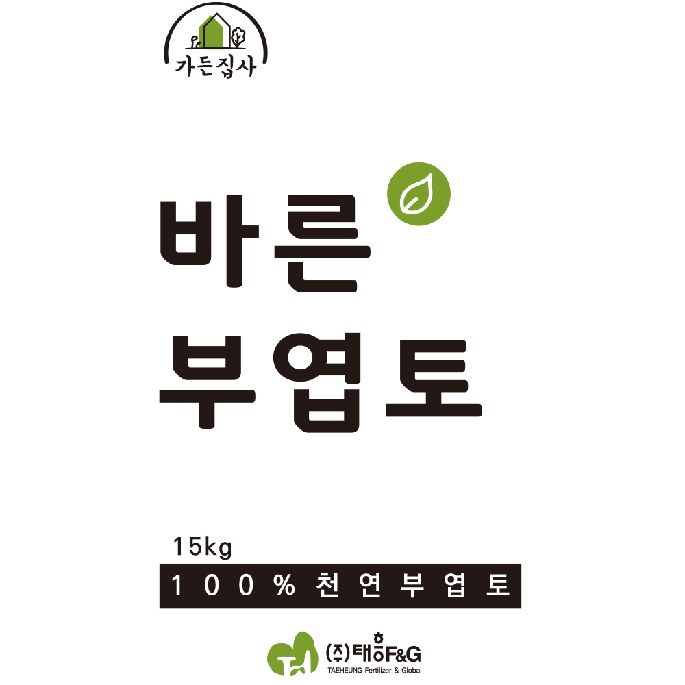 트리맘 바른부엽토 15kg- 천연부엽토 퇴비 분갈이