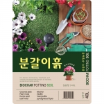 트리맘 분갈이흙 40L 바이오차 함유 텃밭흙 원예용상토