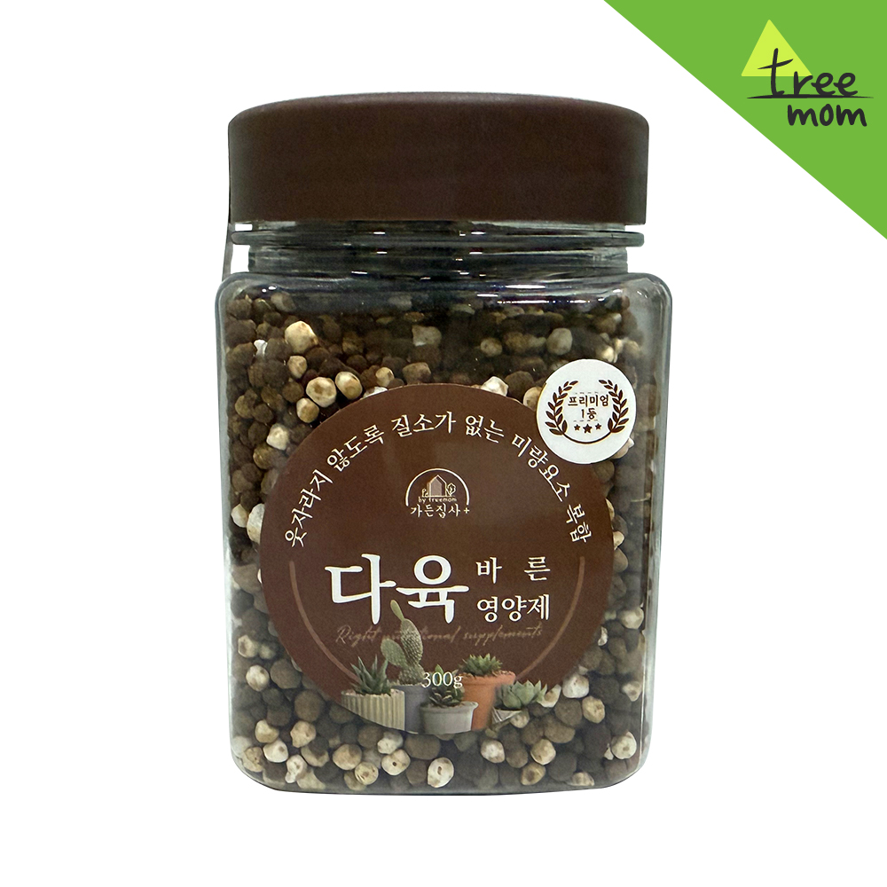 가든집사 바른 다육영양제 300g- 알비료 웃자람방지