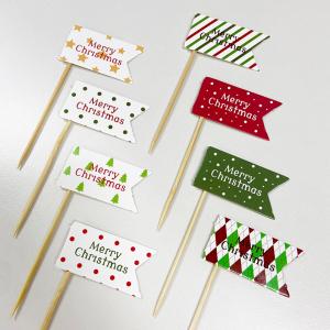 크리스마스 깃발 우드픽 케이크 토퍼