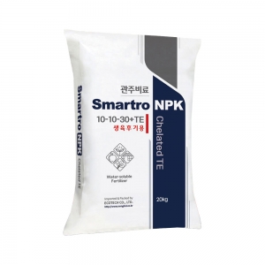 Smartro NPK 10-10-30 20kg - 생육초기용 수용성복합비료