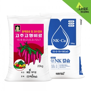 트리맘 농사용 고추 마늘 양파비료 세트(고추고형비료20kg+NK칼슘10kg)
