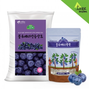 트리맘 블루베리 재배 세트(블루베리전용상토50L+비료2kg)
