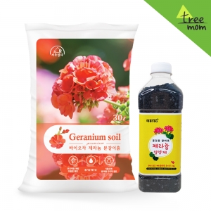 트리맘 제라늄 분갈이 세트(제라늄쏘일30L+제라늄영양제700g)