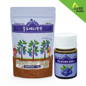 트리맘 블루베리 영양제 세트(블루베리비료2kg+영양제1박스)