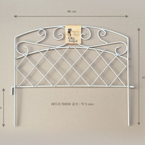 판 5551 프렌치 화단분리대 46cm x H41cm 잔디 울타리 경계 정원 담장 펜스 휀스