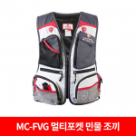 몽크로스 민물조끼 멀티포켓 MC-FVG