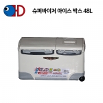 한돌 갈치우럭겸용 48L(아이스박스,다용도,보냉력우수)