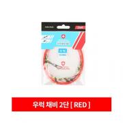 몽크로스 우럭 채비 2단 (RED)