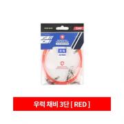 몽크로스 우럭 채비 3단 (RED)