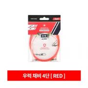 몽크로스 우럭 채비 4단 (RED)