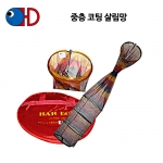 한돌 실리콘코팅 중층살림망(40cm,55cm,어종상처방지,건조가쉬움,찢어짐방지)