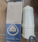 바이온텍 이온수기 정품필터 투필터용 1차 복합프리필터 BF-102-110