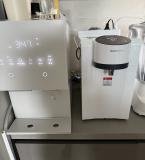 바이온텍 냉온 알칼리 이온수기 BTC-5004