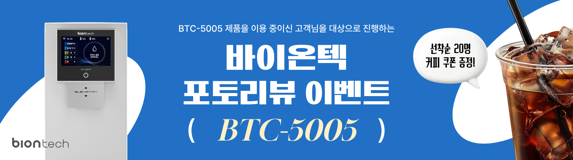 be810bd2fa8df5b5e6b74be924c58496_141029.png