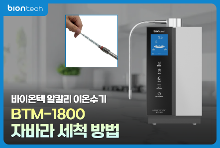 KakaoTalk_20241022_172218013.jpg