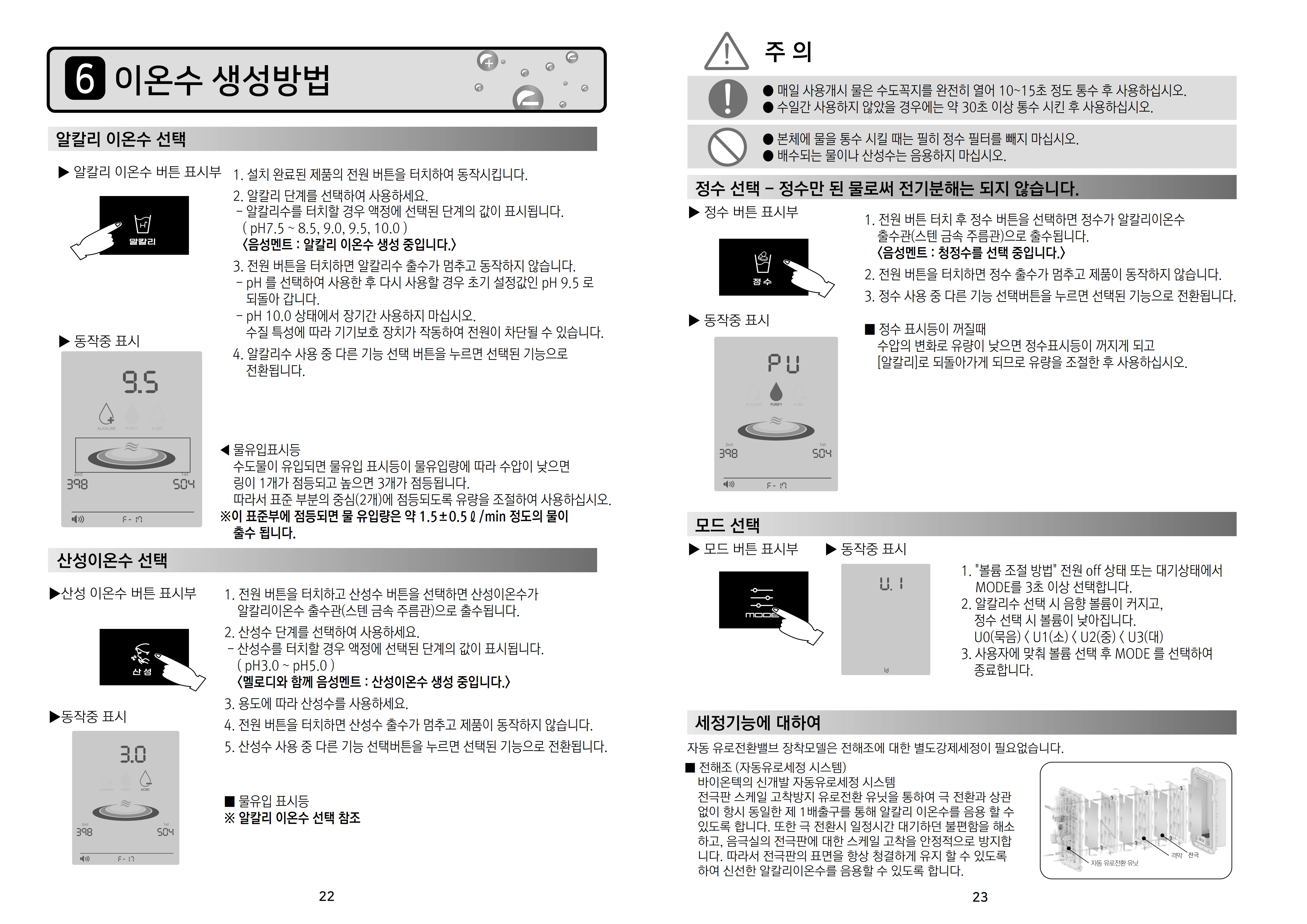 f488b816fec8ee9effe5f55a3874d040_173314.jpg