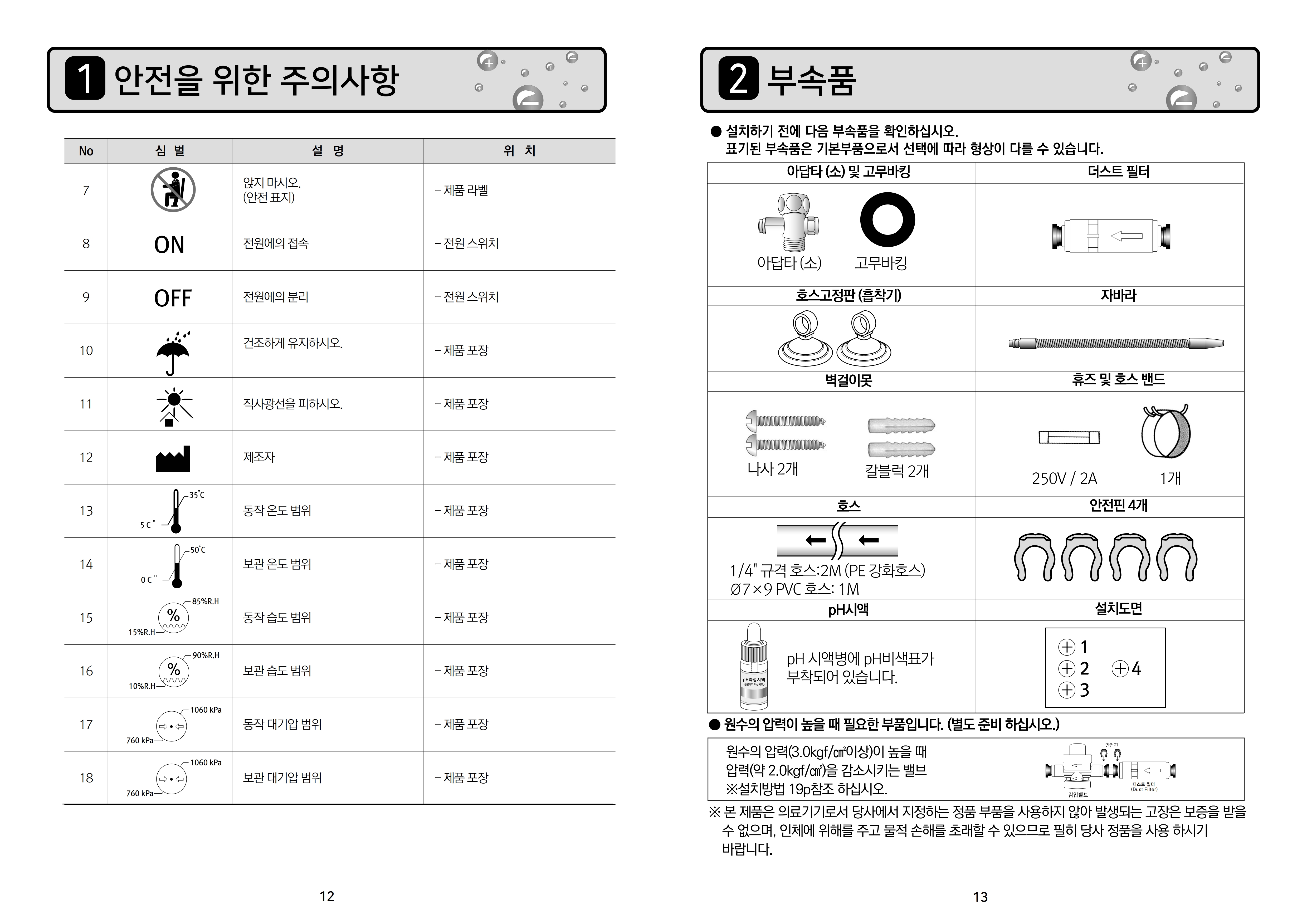 d94218aa08eed9a77aaccf23a852052c_173133.jpg