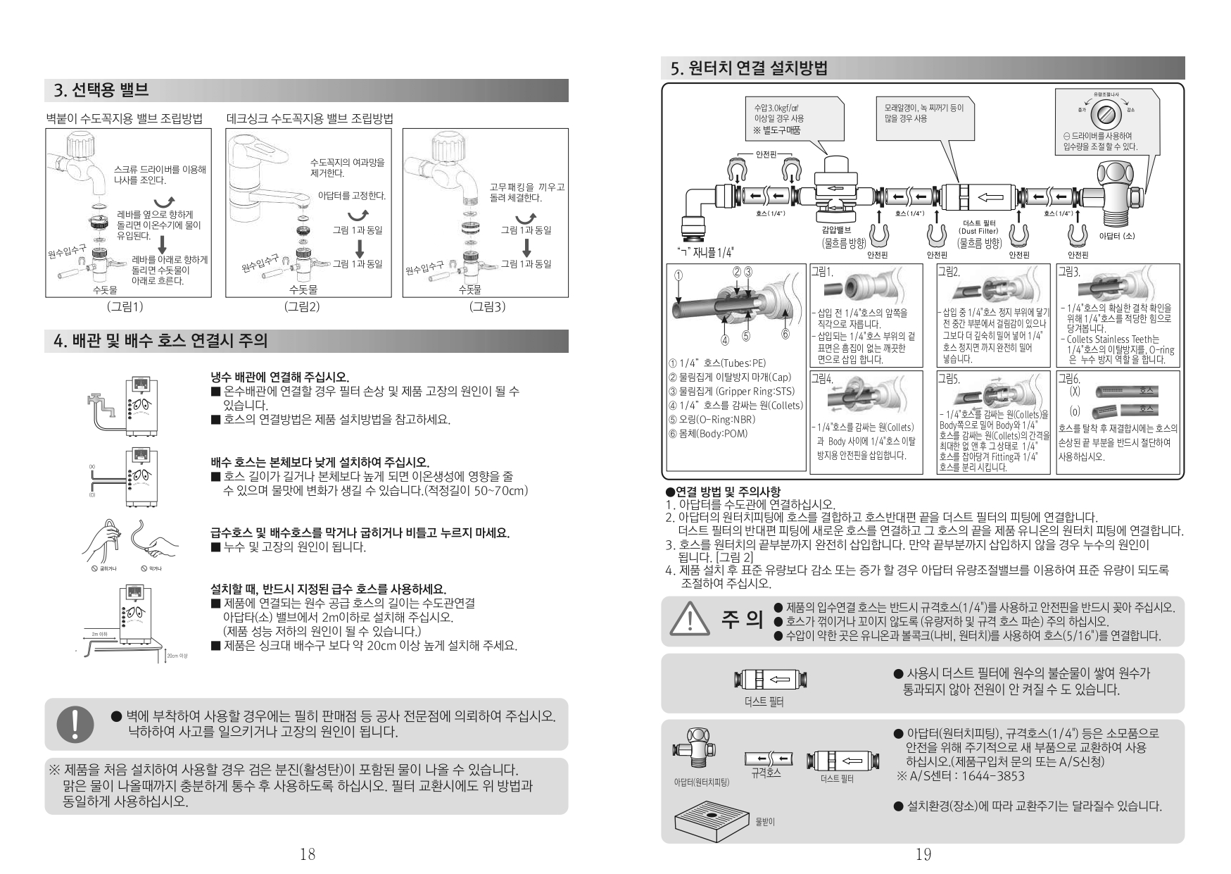 df82019bde92ae8bac60454457748d6b_094033.jpg