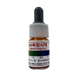 pH테스트 시약 5ml (알칼리수/산성수 체크)