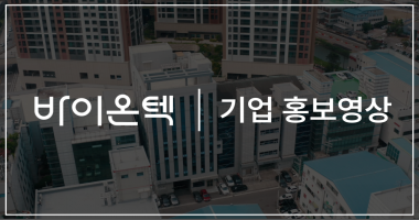 제목을-입력해주세요_-001 (12).png