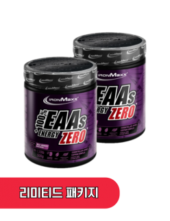 EAAs 에너지 제로 500g x2 패키지 필수아미노산 카페인 부스터