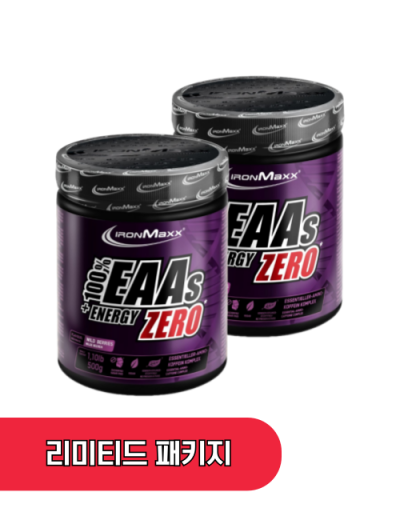 EAAs 에너지 제로 500g x2 패키지 필수아미노산 카페인 부스터
