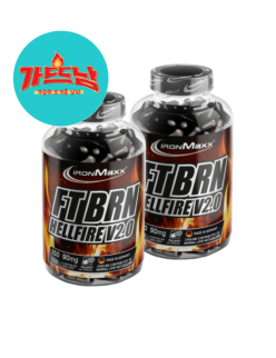 [가뜨남] 헬파이어v2.0 X2 패키지 (총100일, 3개월+a분)