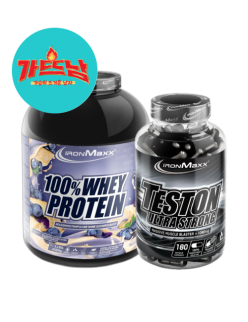 [가뜨남] 웨이프로틴2350g + 테스톤 패키지