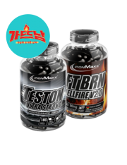 [가뜨남] 테스톤 + 헬파이어V2.0 패키지 (총 120일, 4개월분)