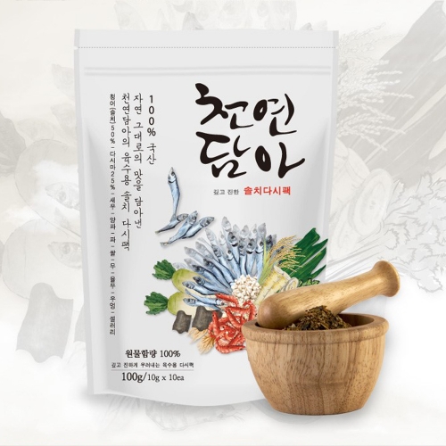 깊고 진한 솔치다시팩 100g