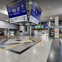 동대구역