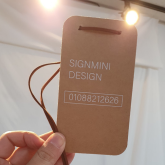 20240522_120820.png^|^허니콤보드 명찰 10T.ai