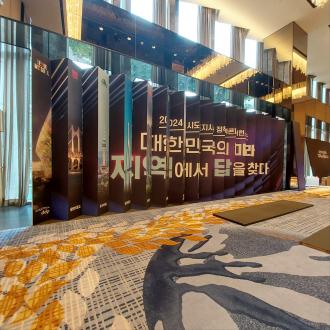 병풍형111.jpg^|^병풍형112.jpg^|^병풍형113.jpg^|^허니콤보드 병풍형 전시월 10T.ai