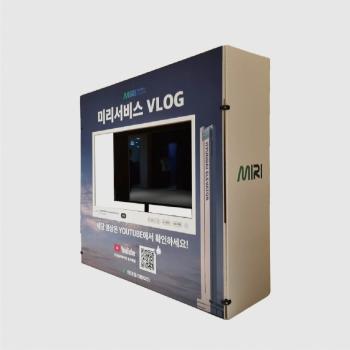 1000000067_detail_0100.jpg^|^허니콤보드 모니터 설치 케이스 16T.ai